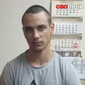 Виталий Васильев