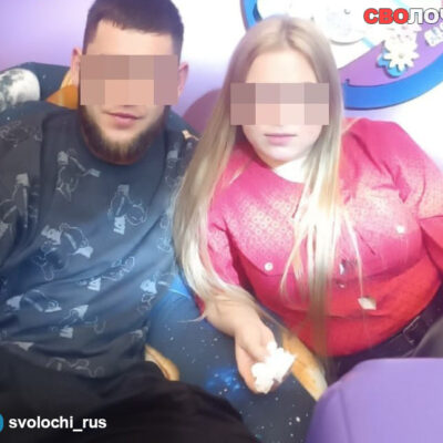 Вадим Сахнюк