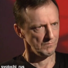 Леонтьев