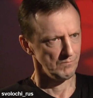 Леонтьев