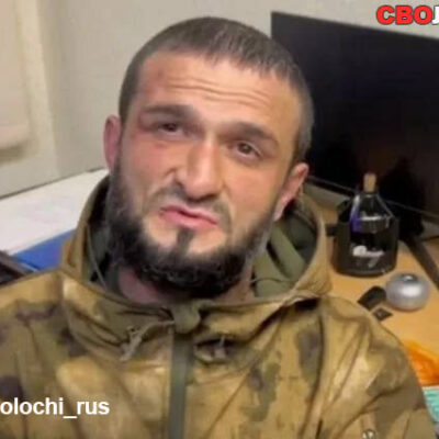 Вадим Техов