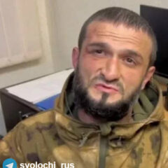 Вадим Техов