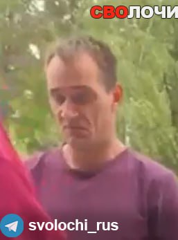 Сапрыкин