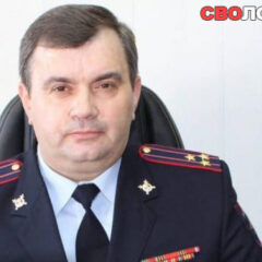 Вячеслав Земба
