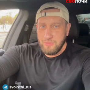 Максим Некозырев