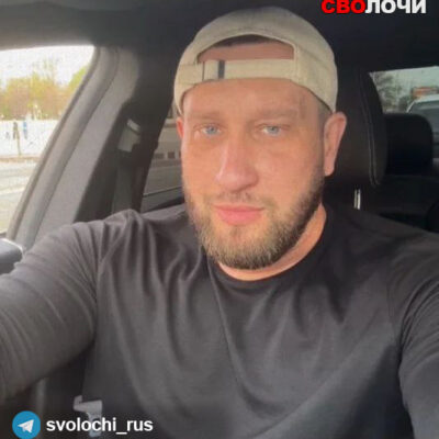 Максим Некозырев
