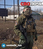 Виктор Фирсов