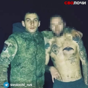 Максим Римарчук