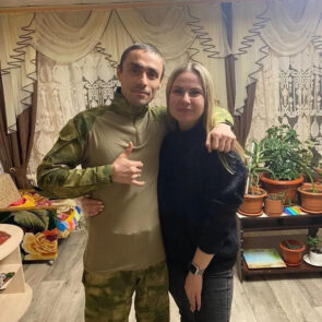 Максим
