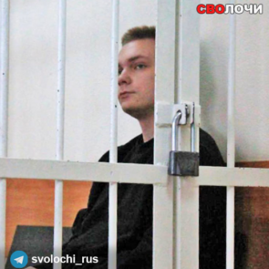 Фёдор Хижин