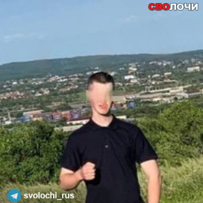 Артём З.