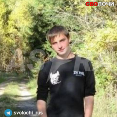 Дмитрий Коваленко