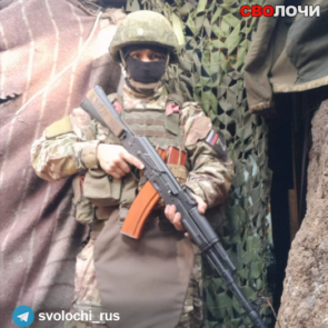 Даниил Егоров