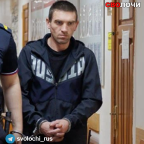Алексей Марчуков