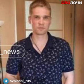 Андрей Мартюшев