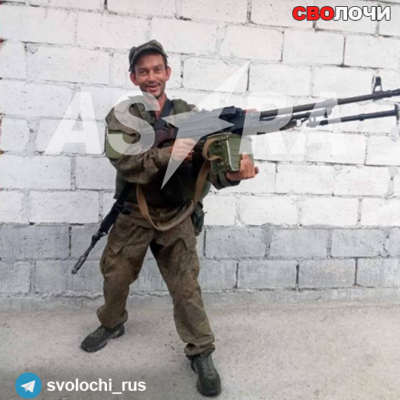 Алексей Александров