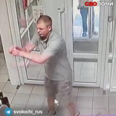 Неизвестен (ветеран СВО)