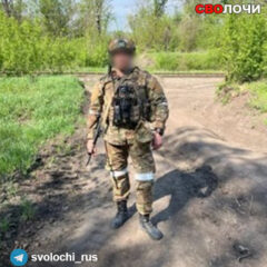 Имя не указано
