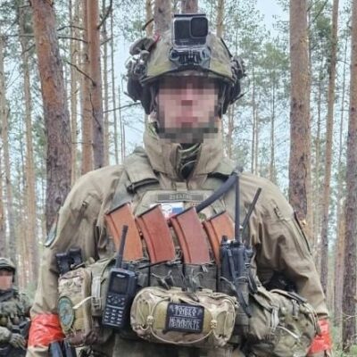 Антон
