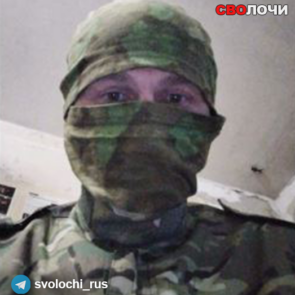 Имя не указано