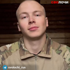 Евгений Берг