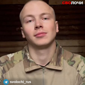 Евгений Берг