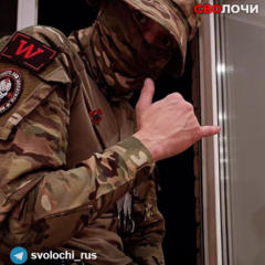 Сергей Миронов