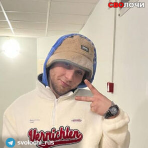 Виталий Кравцов