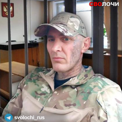 Максим Начинов