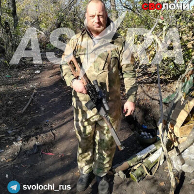 Александр Пономарев