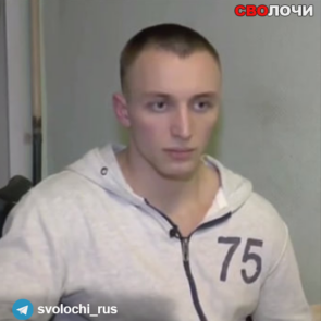 Михаил Куликов