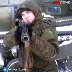 Владислав Ломака