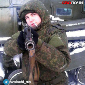 Владислав Ломака