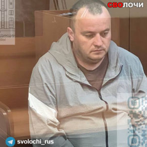 Владимир Шилонцев