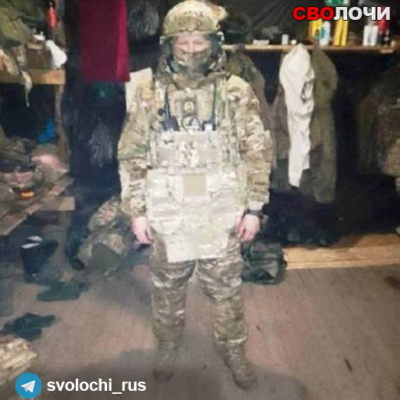 Александр Шарапов