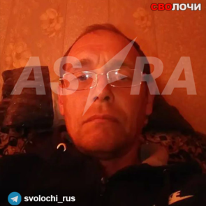 Иван Яковлев