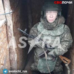 Федор Салиндер