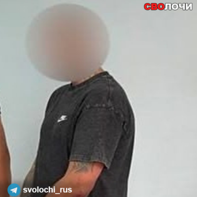 Имя не указано