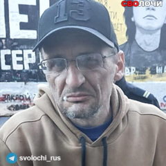 Имя не указано